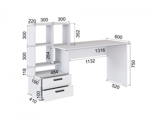 Стол письменный Юниор белый