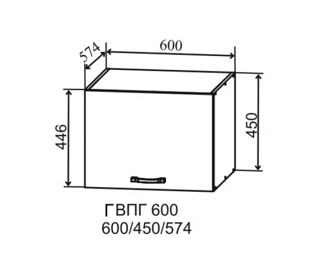 Гарда ГВПГ 600 шкаф верхний горизонтальный глубокий высокий (Индиго/корпус Серый)