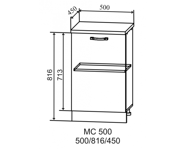 Ройс МС 500 Шкаф нижний малой глубины (Кварц бежевый/корпус Серый)