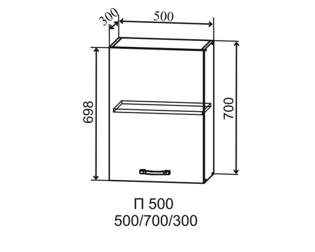 Ройс П 500 Шкаф верхний (Кварц бежевый/корпус Серый)