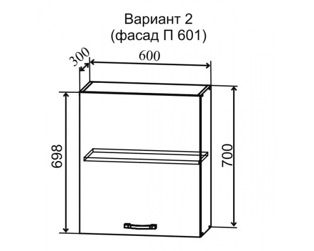 Ройс П 601 Шкаф верхний (Кварц черный/корпус Серый)