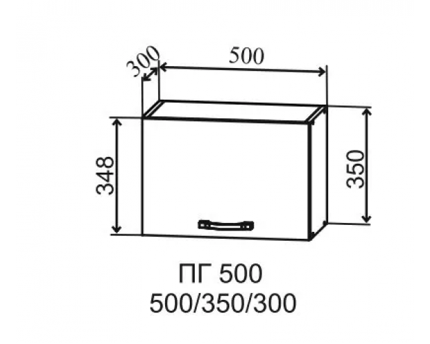 Ройс ПГ 500 Шкаф верхний горизонтальный (Графит софт/корпус Серый)
