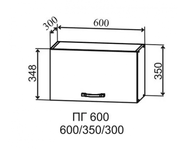 Гарда ПГ 600 шкаф верхний горизонтальный (Белый патина/корпус Серый)