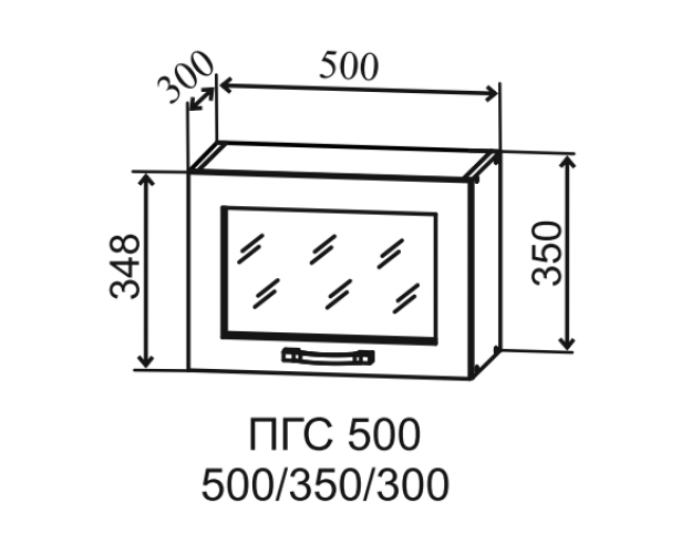 Гарда ПГС 500 шкаф верхний горизонтальный со стеклом (Серый Эмалит/корпус Серый)