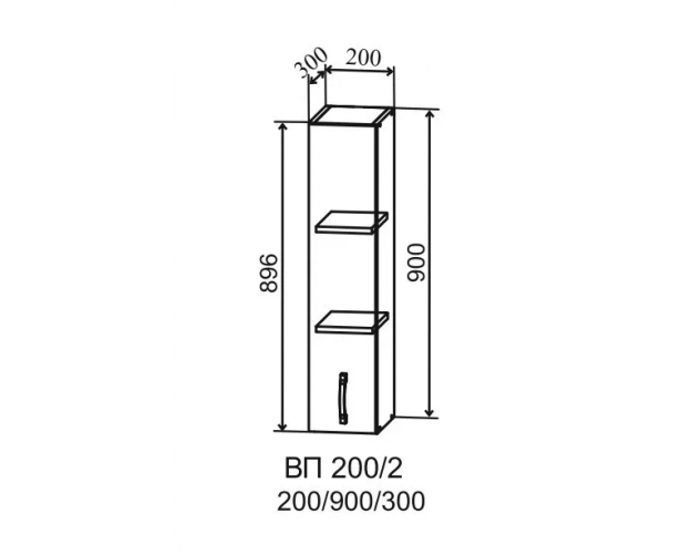 Ройс ВП 200 Шкаф верхний высокий (Кварц черный/корпус Серый)