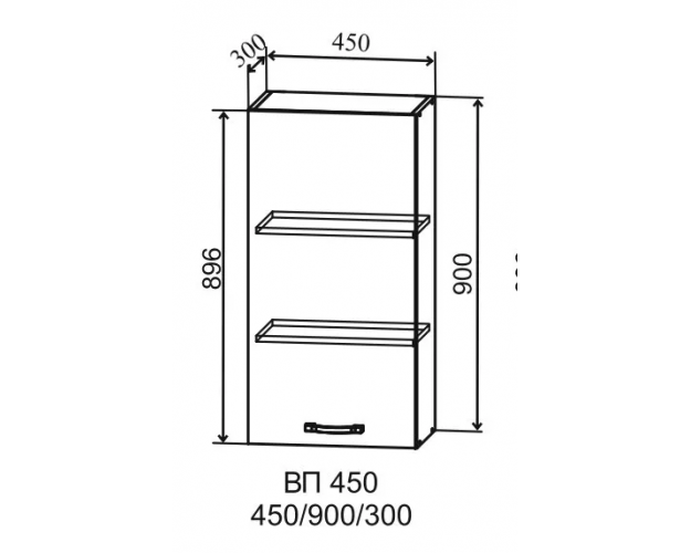 Ройс ВП 450 Шкаф верхний высокий (Кварц черный/корпус Серый)