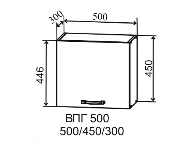 Тренто ВПГ 500 Шкаф верхний горизонтальный высокий (Штукатурка белая/корпус Серый) в Новосибирске