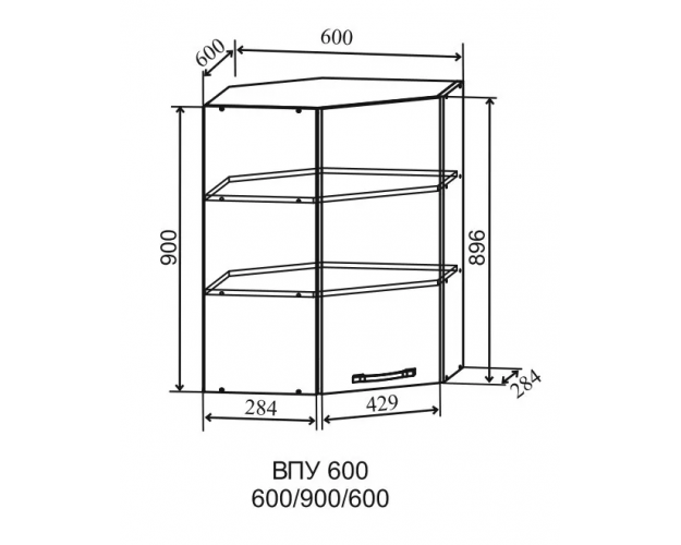 Тренто ВПУ 600 Шкаф верхний угловой высокий правый (Штукатурка белая/корпус Серый) в Новосибирске
