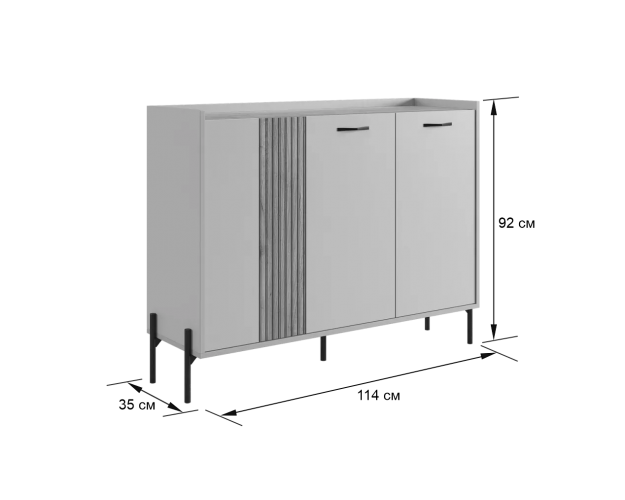 Комод Доминика кашемир / дуб крафт золотой