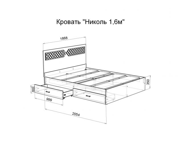 Кровать двуспальная Николь 1.6 (Венге/Лиственница светлая)